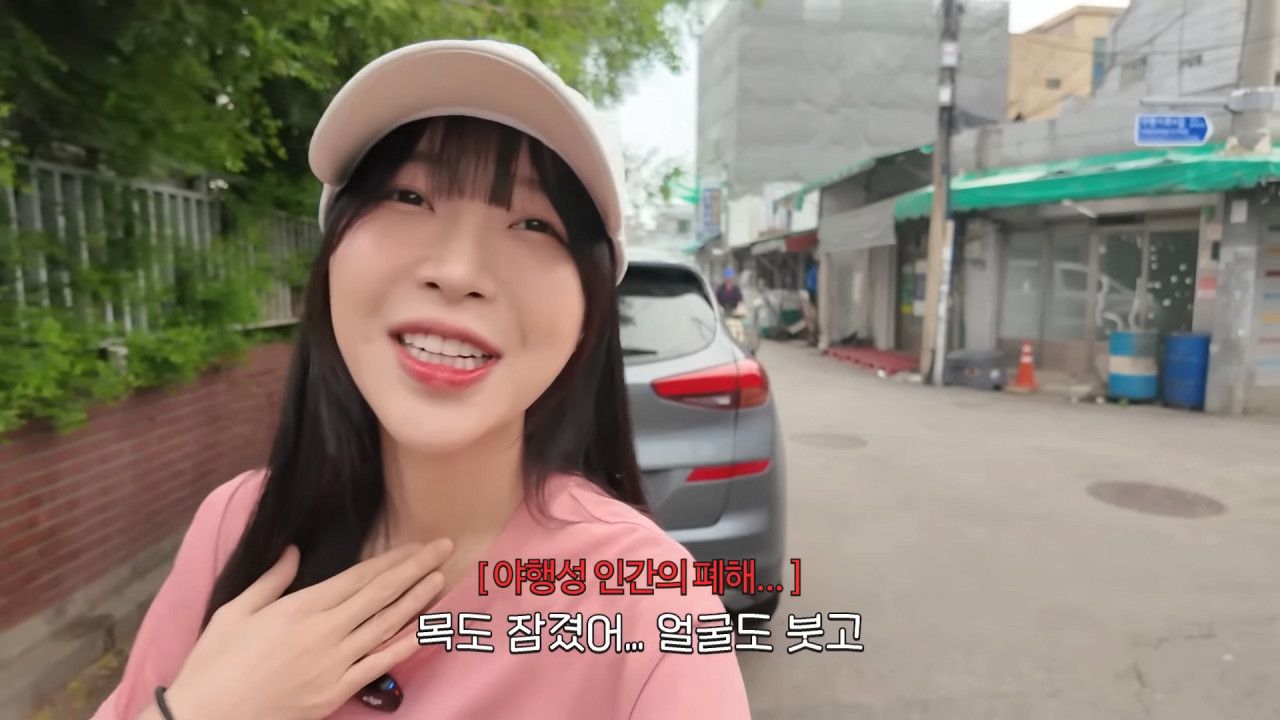 새벽 6시에 백반집에서 먹방하는 쯔양 근황
