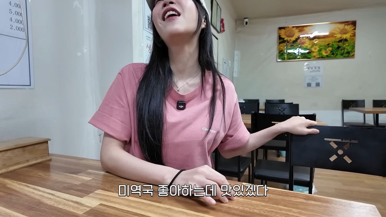 새벽 6시에 백반집에서 먹방하는 쯔양 근황