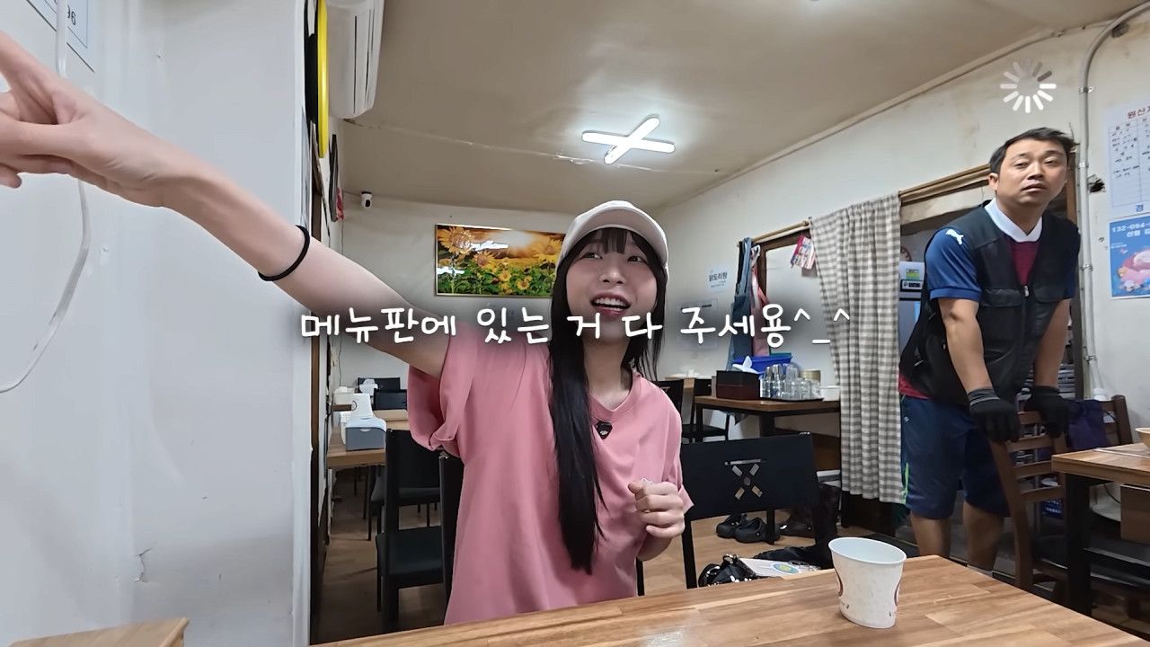 새벽 6시에 백반집에서 먹방하는 쯔양 근황