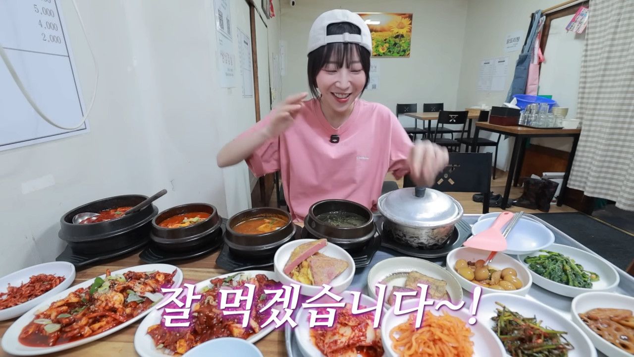 새벽 6시에 백반집에서 먹방하는 쯔양 근황
