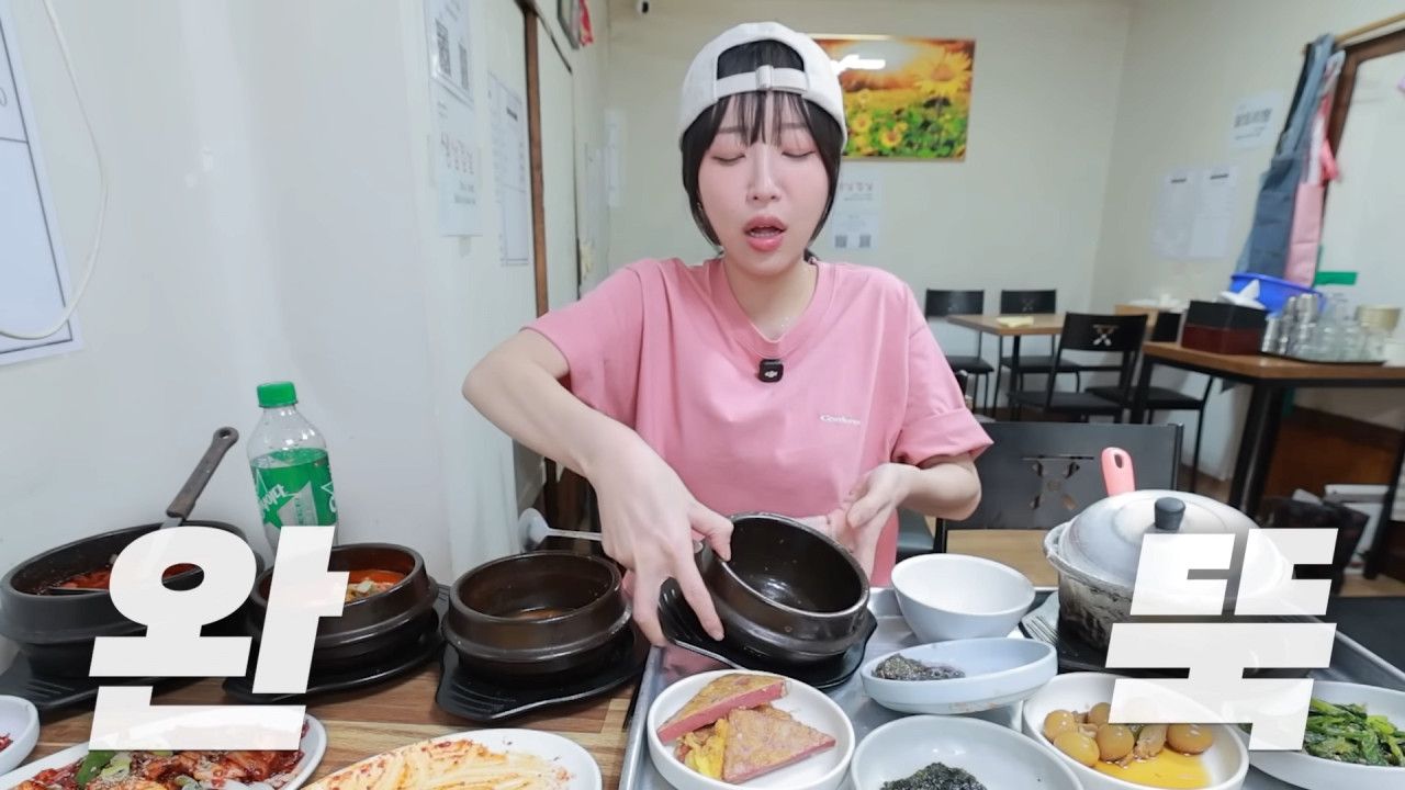 새벽 6시에 백반집에서 먹방하는 쯔양 근황