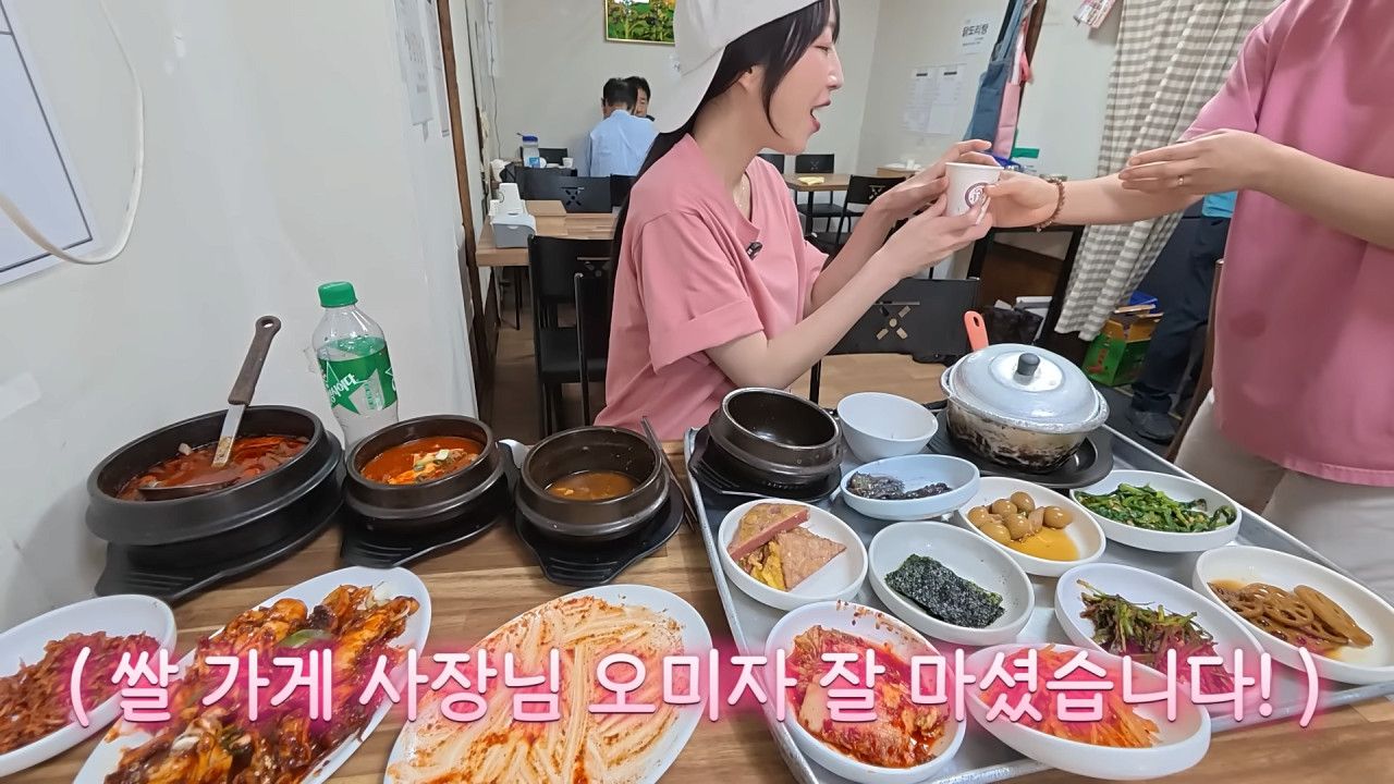 새벽 6시에 백반집에서 먹방하는 쯔양 근황