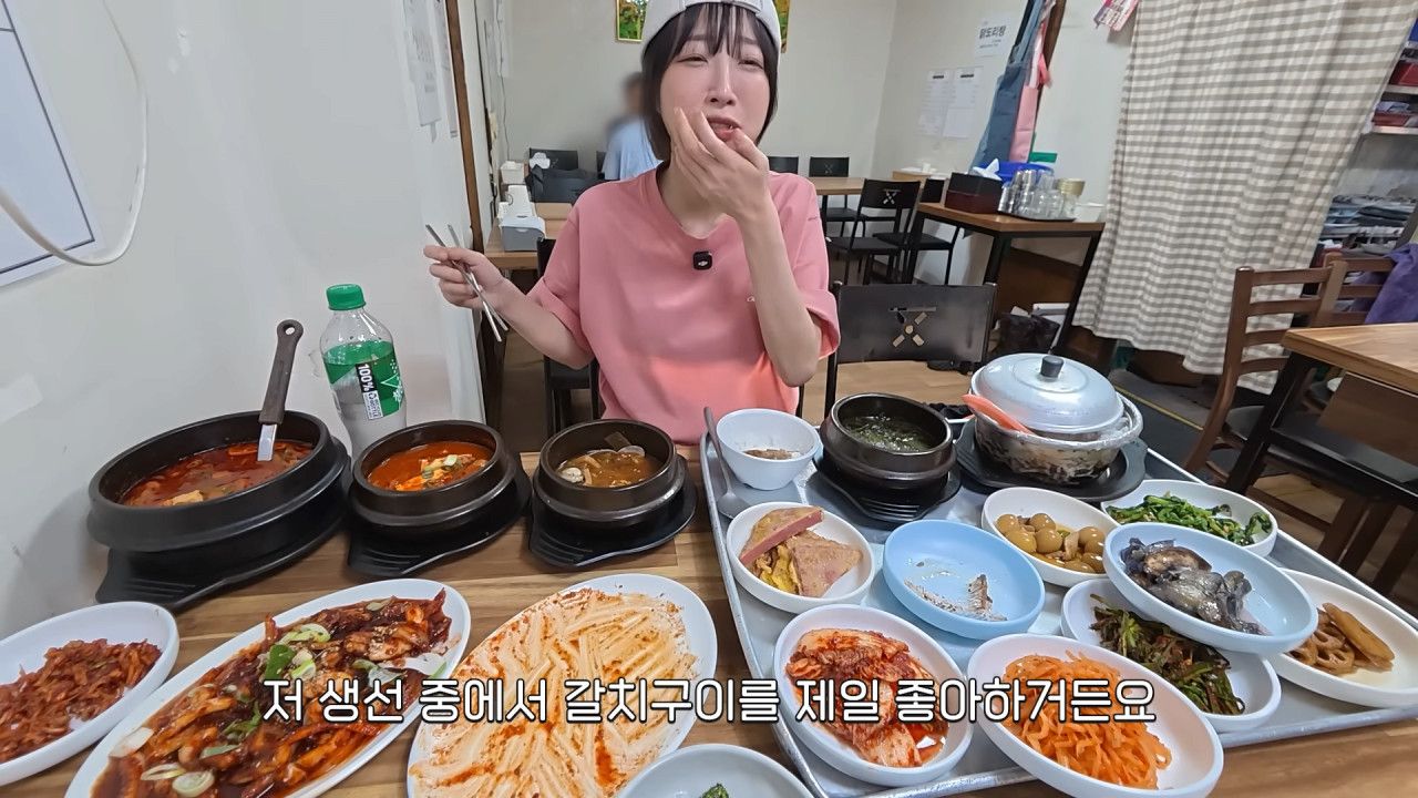 새벽 6시에 백반집에서 먹방하는 쯔양 근황