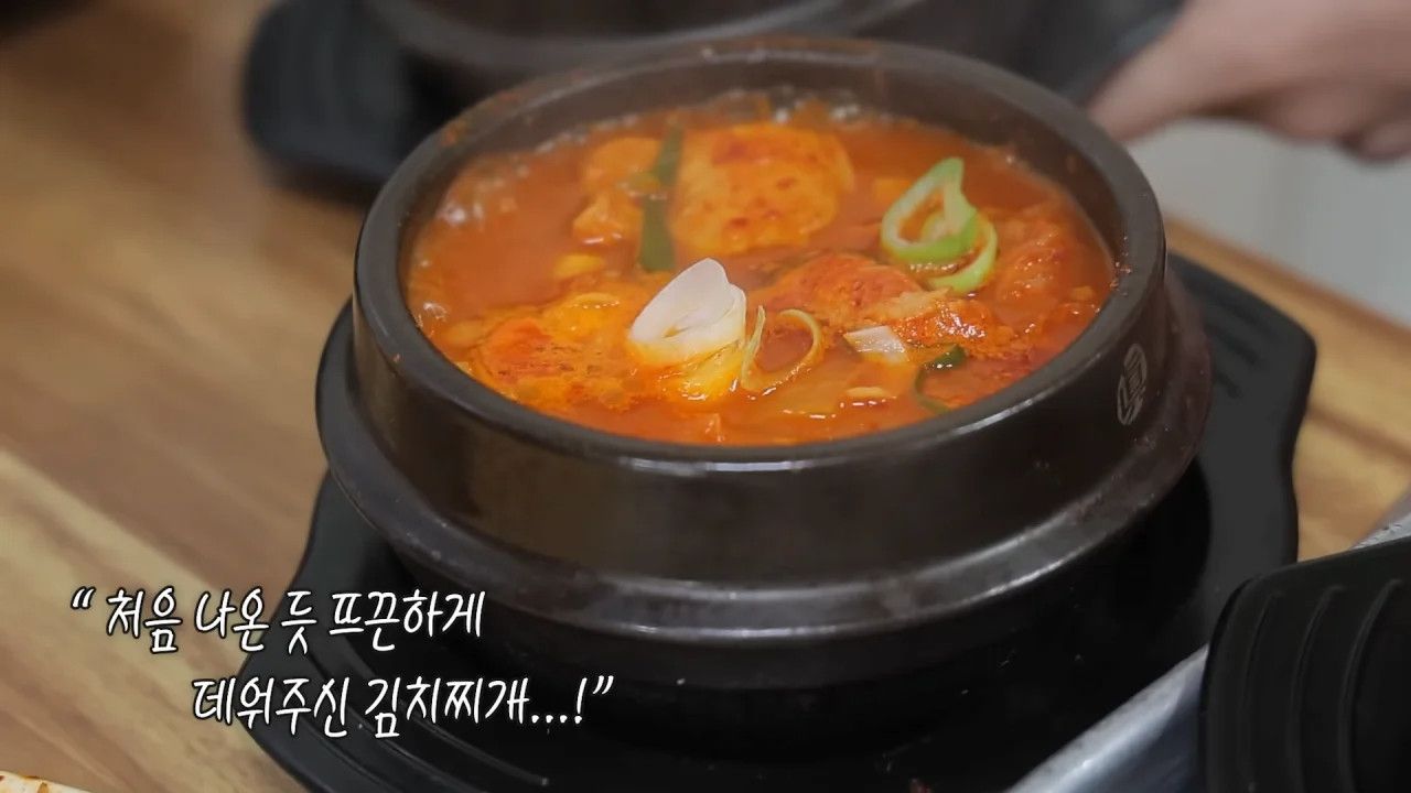 새벽 6시에 백반집에서 먹방하는 쯔양 근황