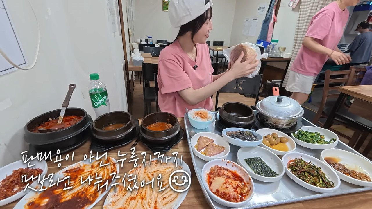 새벽 6시에 백반집에서 먹방하는 쯔양 근황