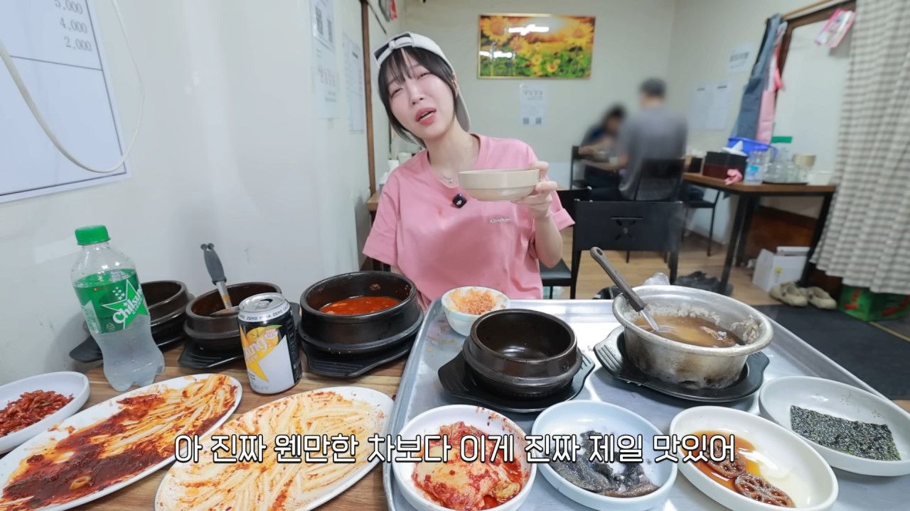 새벽 6시에 백반집에서 먹방하는 쯔양 근황