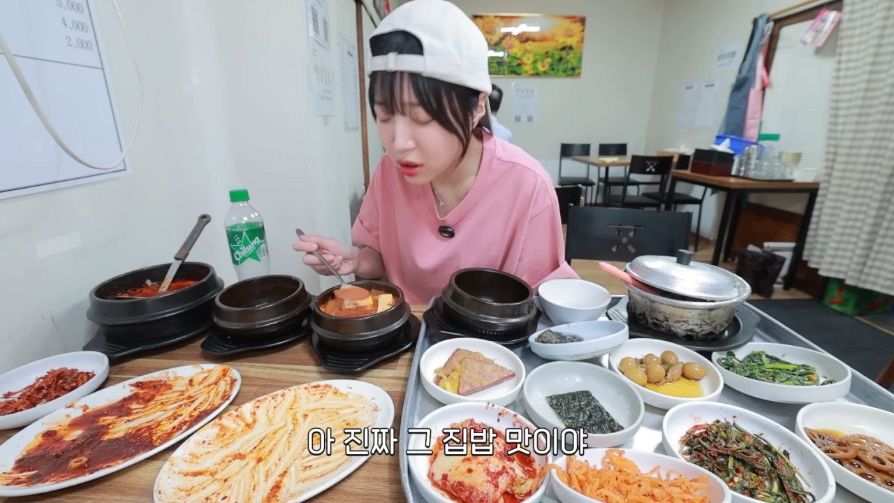 새벽 6시에 백반집에서 먹방하는 쯔양 근황