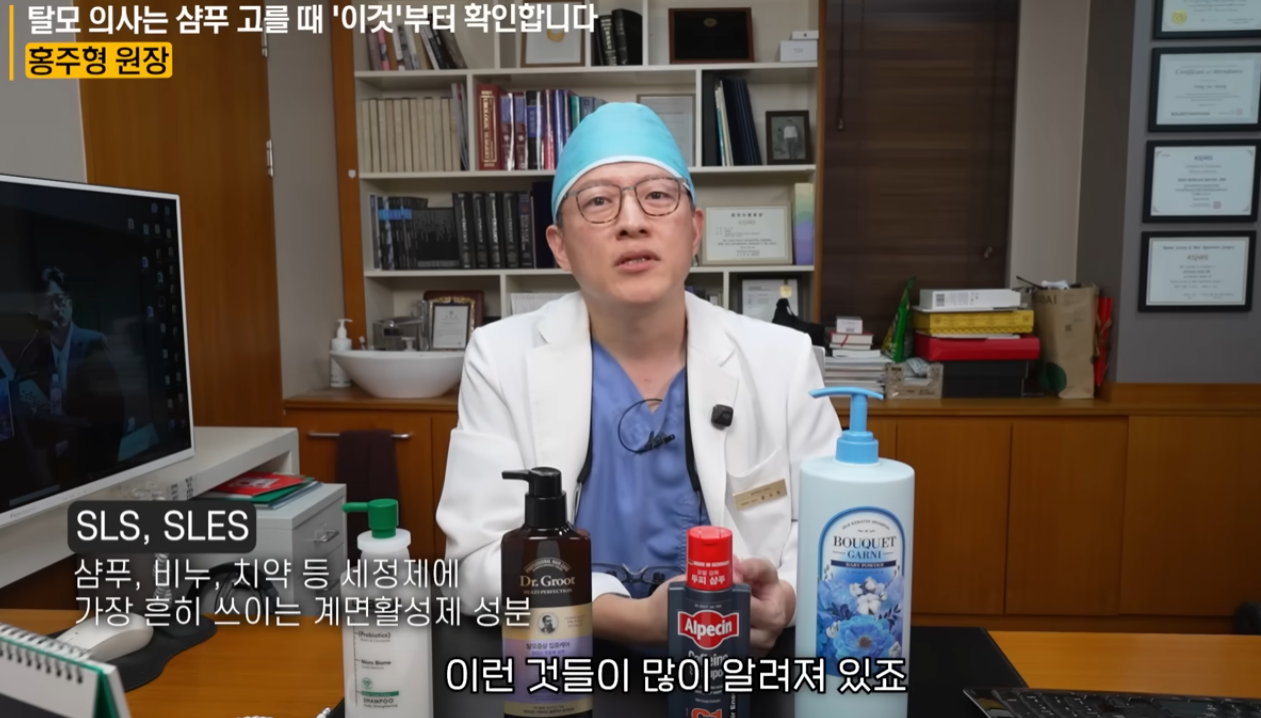 머리숱 줄기 전에 알았으면 좋았을 것들 총정리