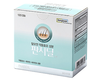 머리숱 줄기 전에 알았으면 좋았을 것들 총정리