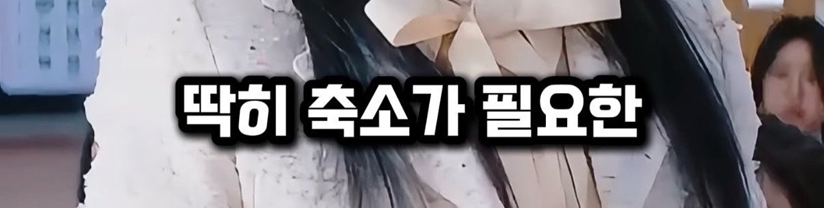 현실에서 저러면 여학생들 다 웃참하죠
