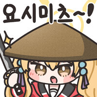 블루아카) 카노에 그려왔어용!