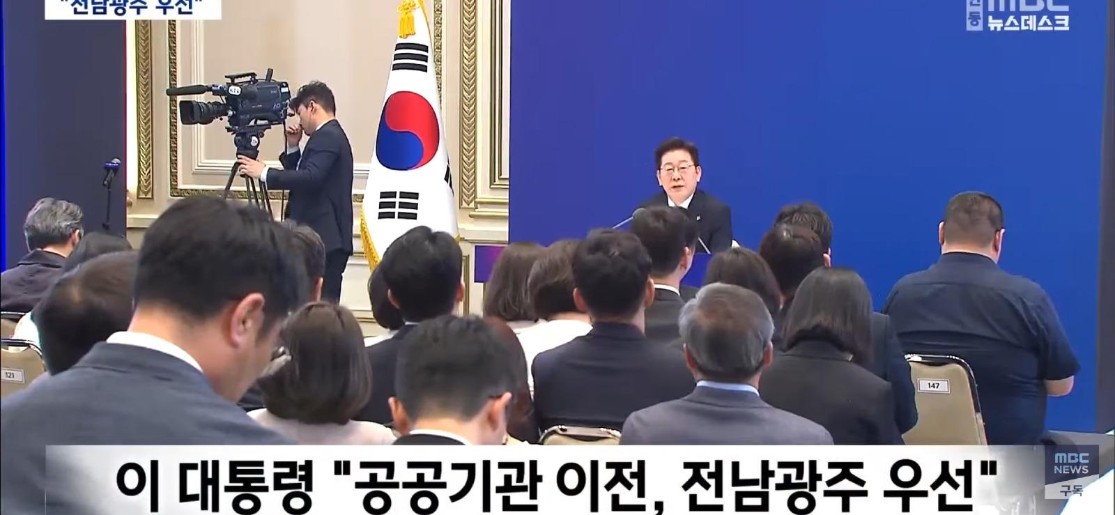 대구. 경북 초비상