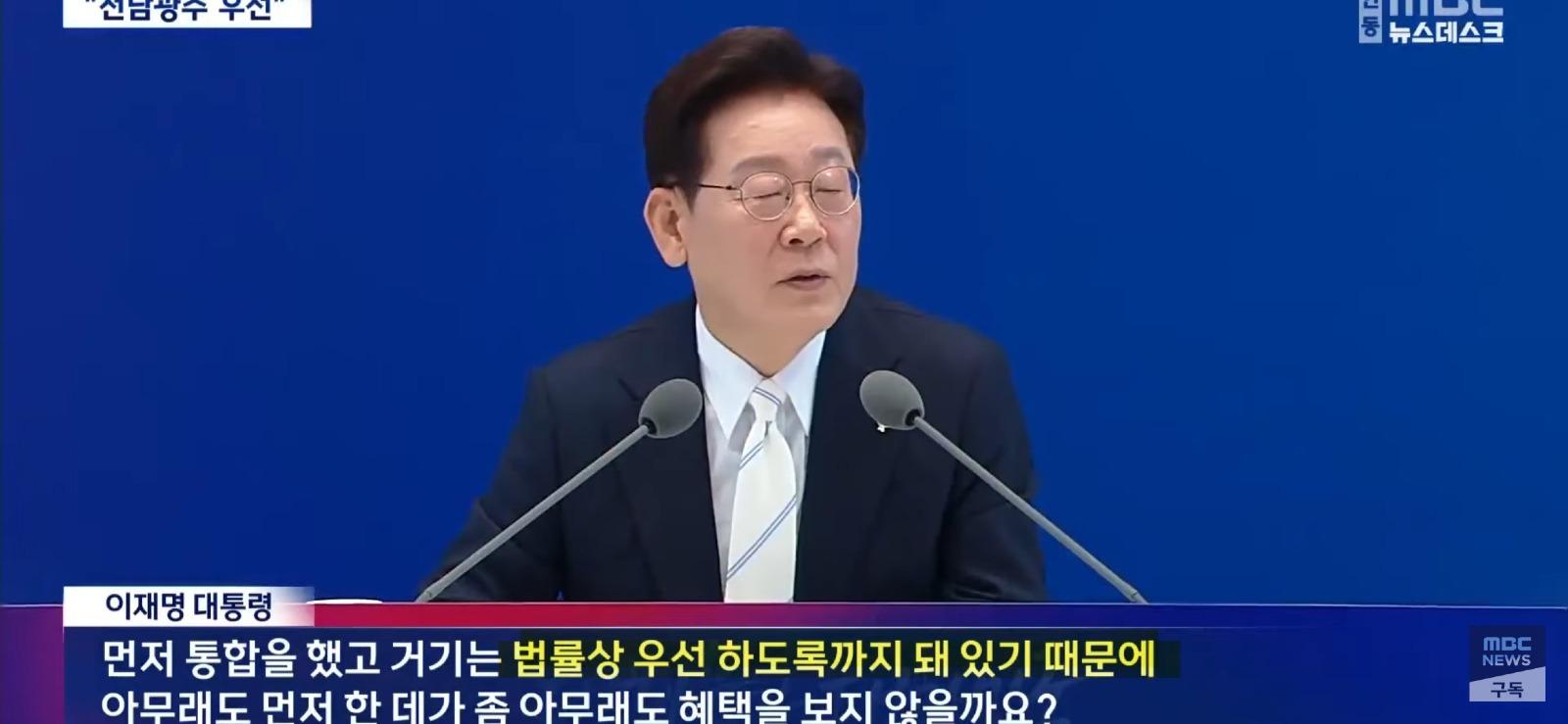대구. 경북 초비상