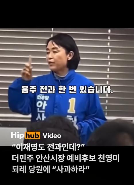 애초에 음주운전은 이젠 욕도 아니죠....