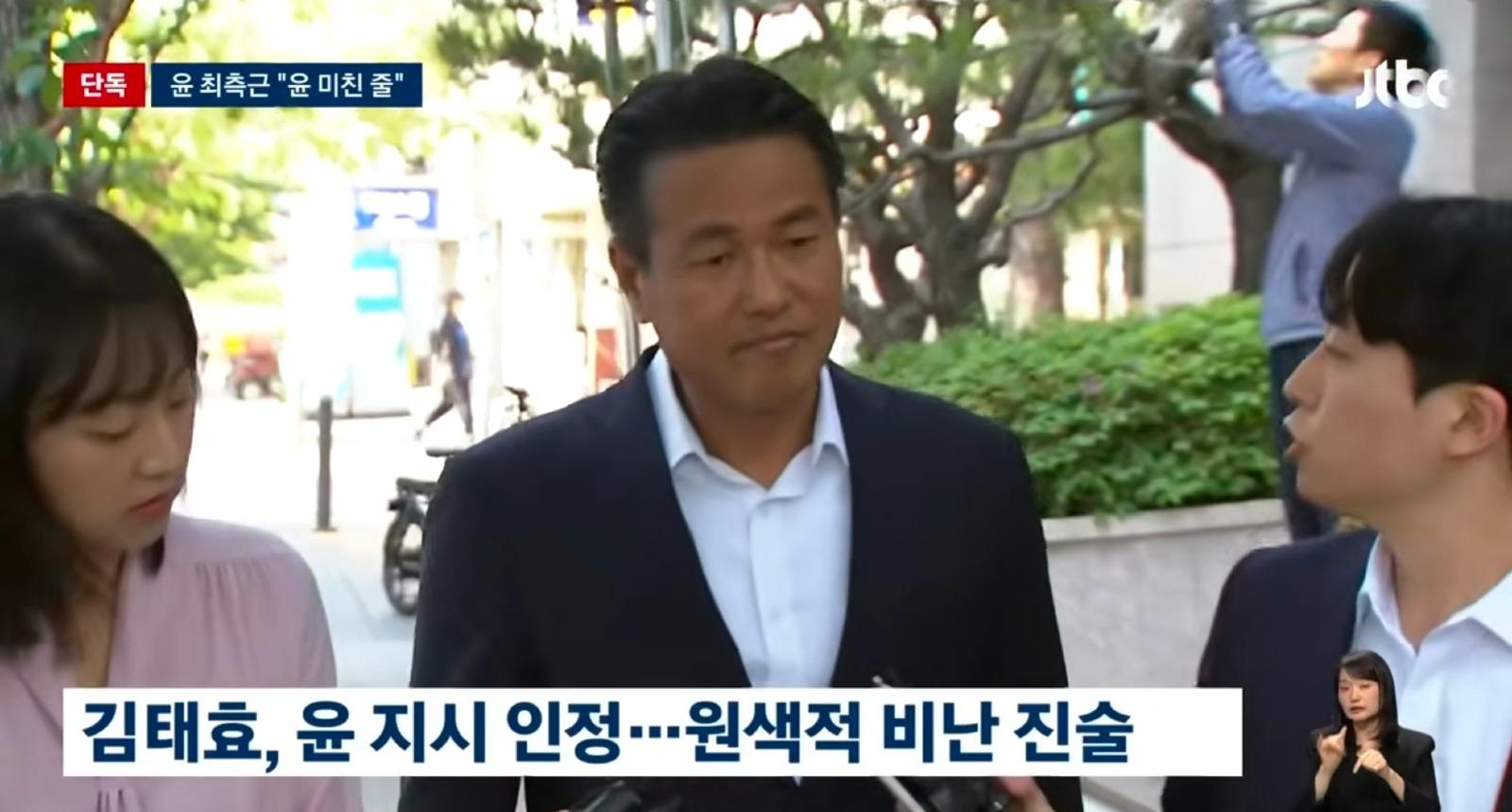 ??? : 윤석열 미친줄 알았다ㅋㅋㅋㅋㅋㅋㅋㅋㅋ