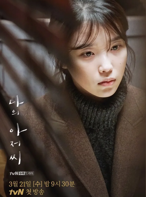주인공 비참하게 만드는데에 재능이 있는 작가.jpg