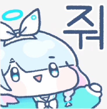 블루아카) 국내 스팀매출 1위찍은건 몰랐네.jpg