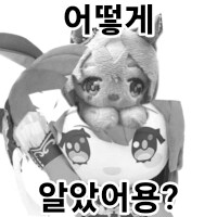 책벌레의하극상) 영주 아들 금쪽이 교육 (스포,스압)