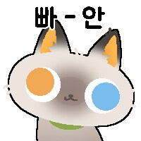 ??? : 인공심장은 지금 어디까지 발전했을까???