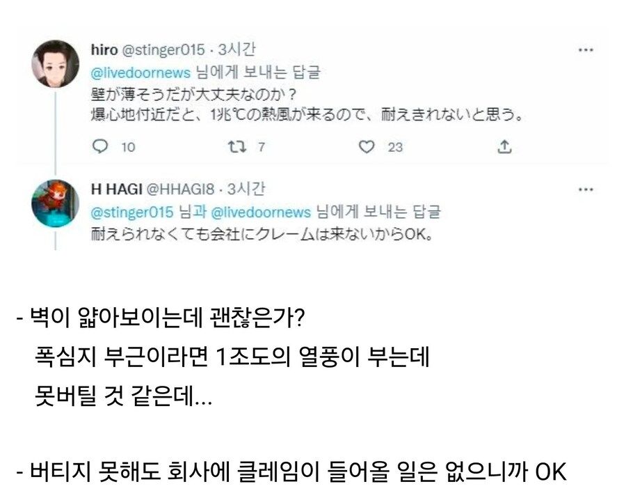 절대 100% 클레임 안들어온다는 제품.