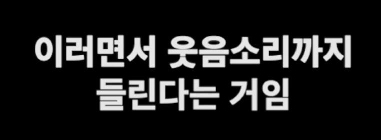 천안시 사태
