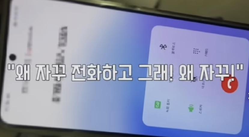 천안시 사태