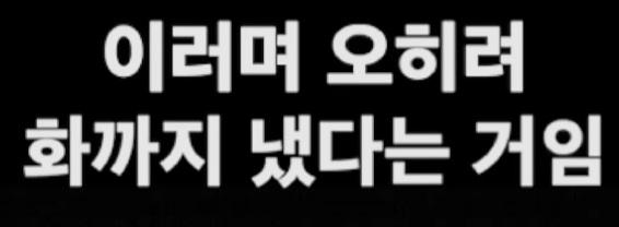 천안시 사태