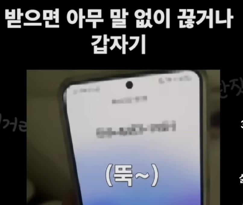 천안시 사태
