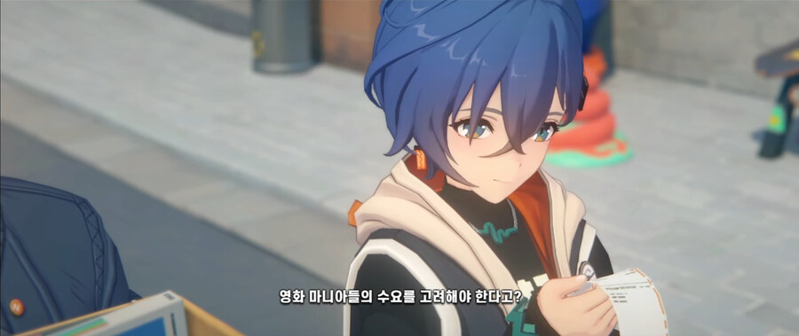 젠존제 남매 특