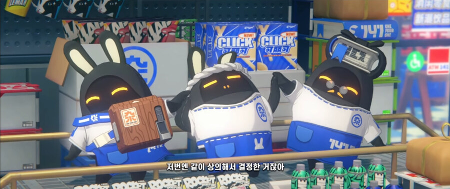 젠존제 남매 특