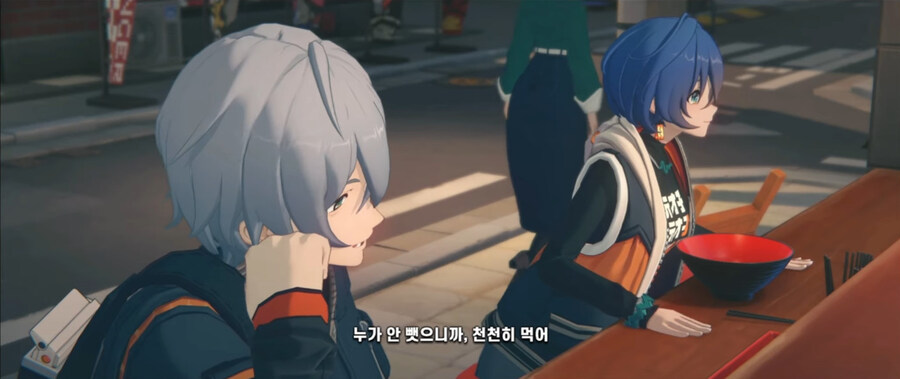 젠존제 남매 특
