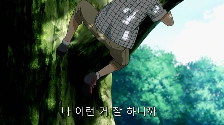 투러브) 어릴 때 만난 적이 있는 두 사람