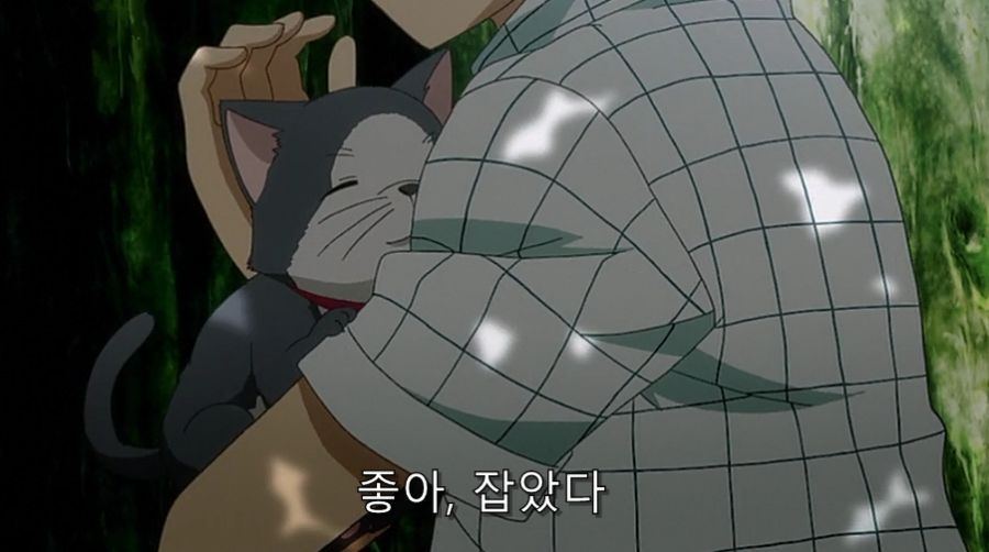 투러브) 어릴 때 만난 적이 있는 두 사람