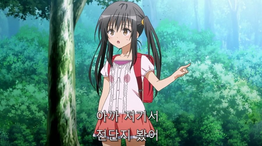 투러브) 어릴 때 만난 적이 있는 두 사람