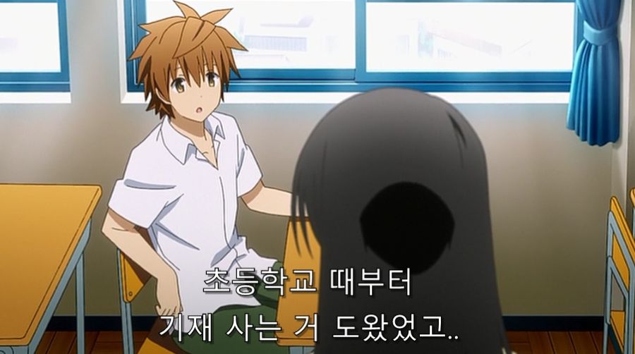 투러브) 어릴 때 만난 적이 있는 두 사람