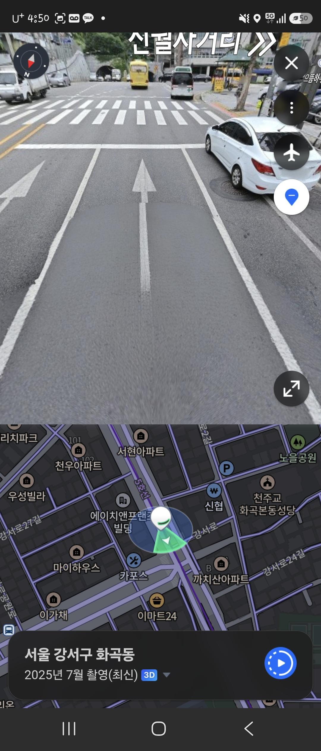 안녕하세요 완전 운린이입니다ㅠ! 한번만 봐주세요