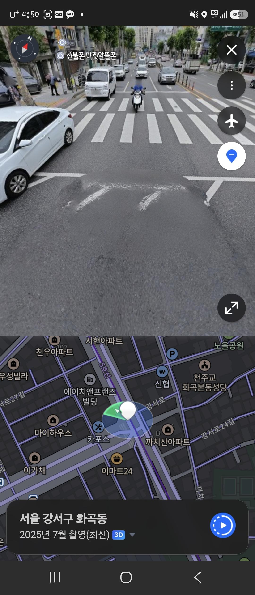 안녕하세요 완전 운린이입니다ㅠ! 한번만 봐주세요