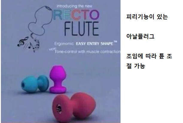 아세이!!!! 해병악기바리 실시 !!!!