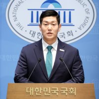 김재섭 '장동혁, '정신 승리'하고 있다.거취.시간문제'