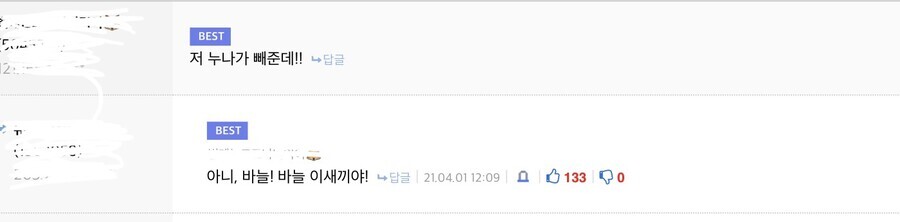 상어 입안의 낚싯바늘을 빼주는 다이버 누나