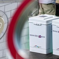 [단독] 경찰, '투표.지 부족'..선관위 압수수색