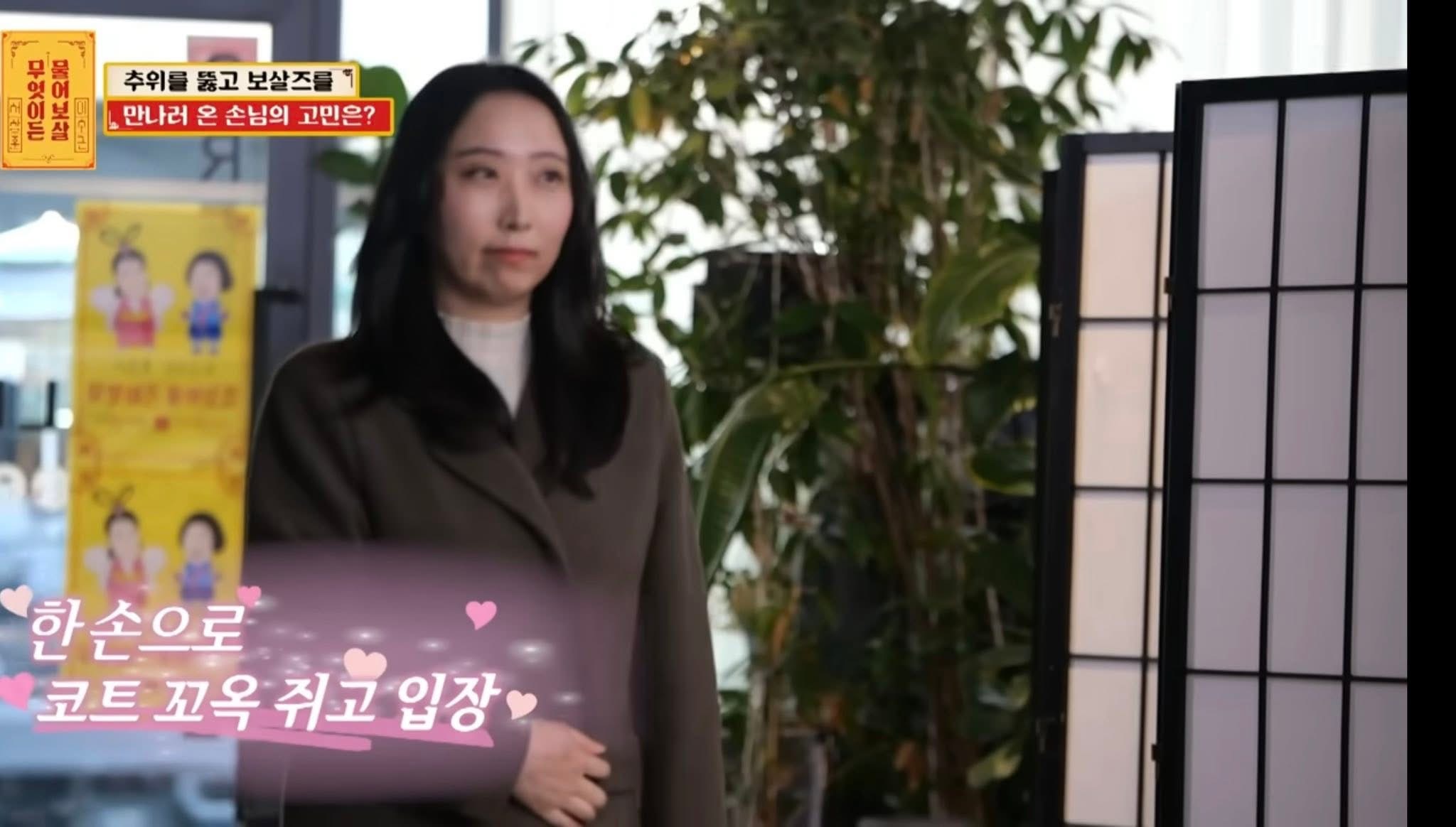 “친구들이 제 외모 신세경급이래요”.jpg