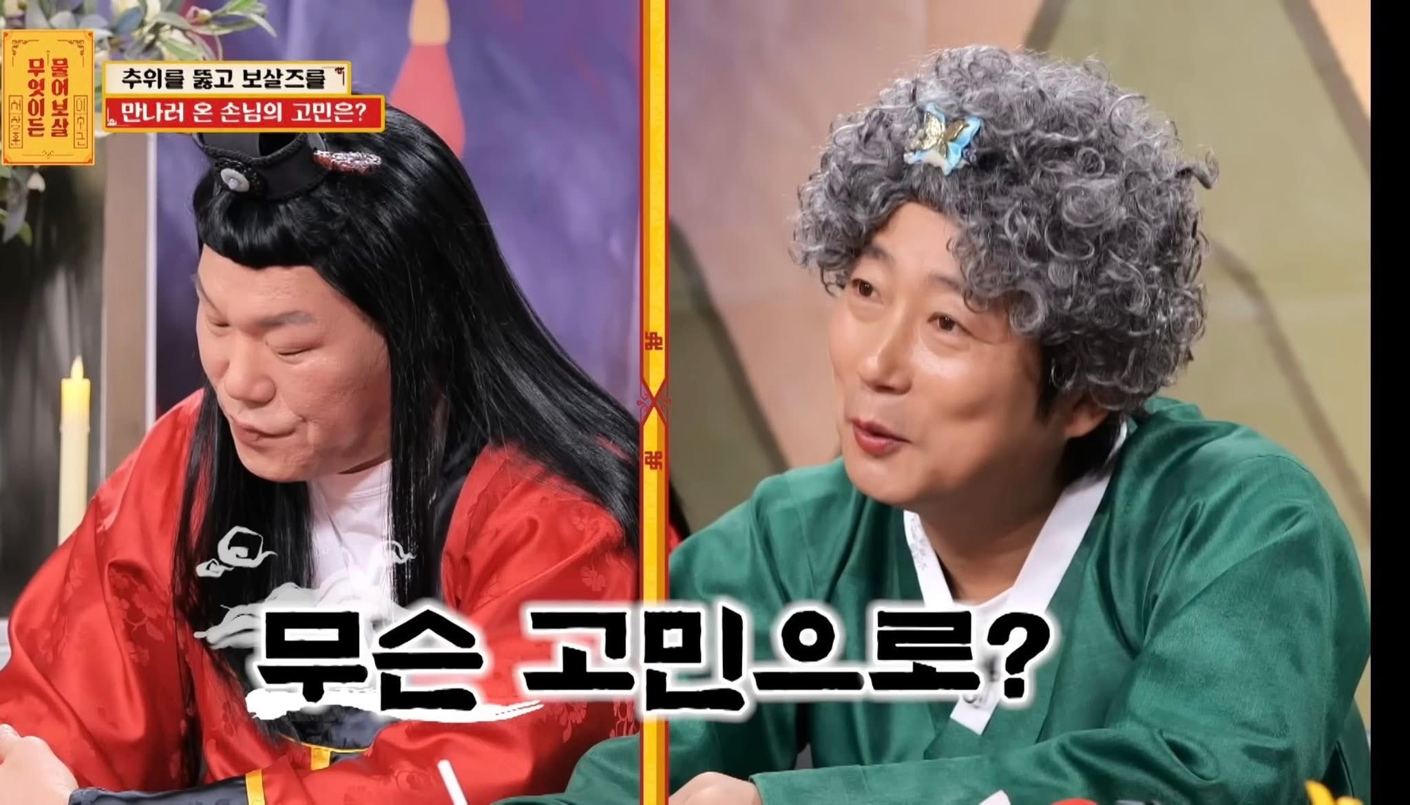 “친구들이 제 외모 신세경급이래요”.jpg
