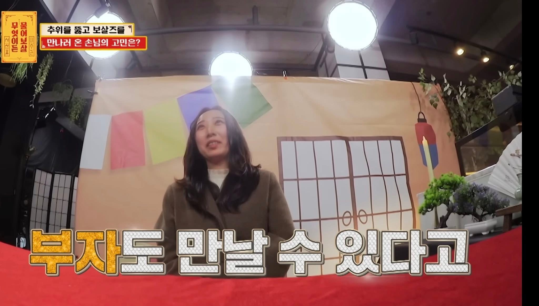 “친구들이 제 외모 신세경급이래요”.jpg