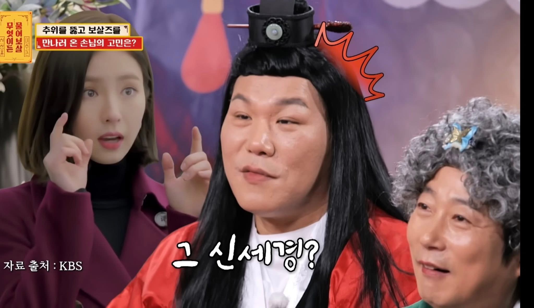 “친구들이 제 외모 신세경급이래요”.jpg