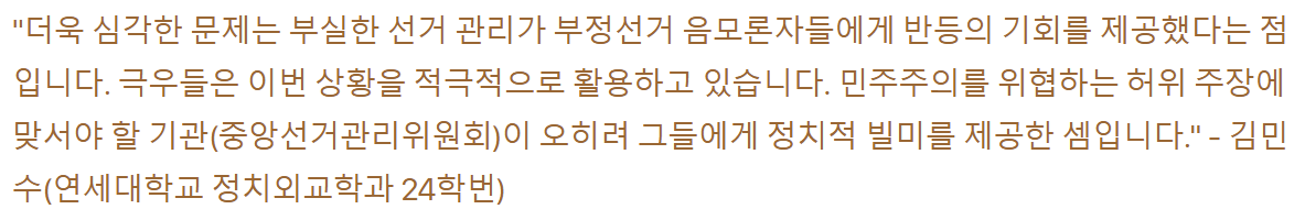 그래 이게 맞지!