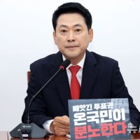 장동혁 '재선거 외치는 시민 함성 커지고 있어'