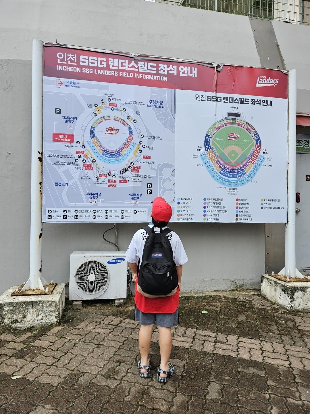 중1 아들의 꿈을 응원하는 아빠의 노력...