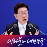 <속보>정부, 부동산 지라시에 '강력 대응.수사의뢰'