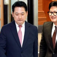 한동훈 '장동혁,..부정선거 음모론 올라타'